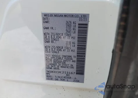 2023 Nissan Pathfinder Sl 4Wd from USA, damaged, VIN 5N1DR3CC1PC253167